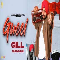 gucci soundtrack|gucci song download mp3 pagalworld.